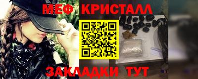 дживик Ликино-Дулёво