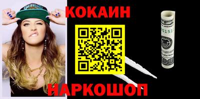 ECSTASY Малоярославец