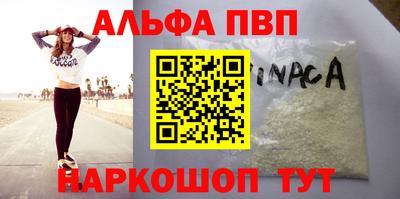 дживик Ликино-Дулёво