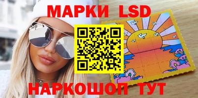 мет Мариинск