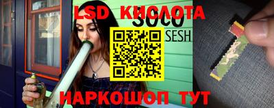 метамфетамин Малгобек