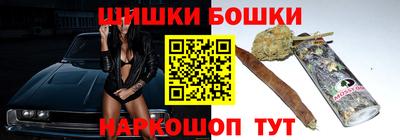 меф Ливны