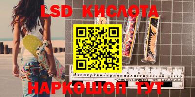 мет Мариинск