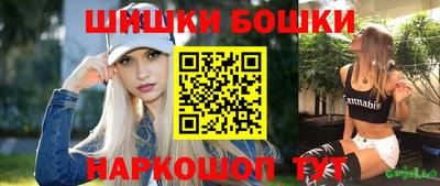дживик Ликино-Дулёво
