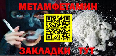 дживик Ликино-Дулёво