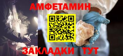 ECSTASY Малоярославец