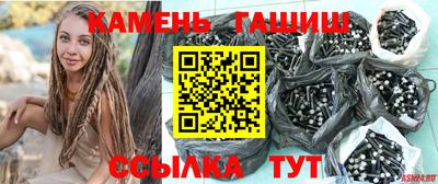 дживик Ликино-Дулёво