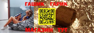 дживик Ликино-Дулёво