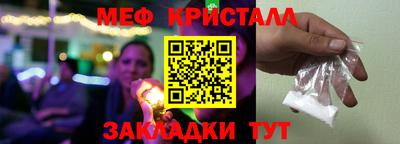ECSTASY Малоярославец